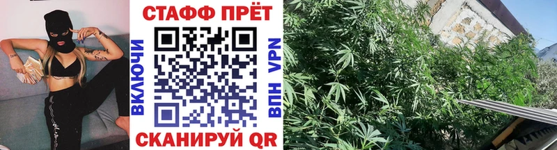 Что такое Нижняя Салда Cocaine МЕФ Марихуана