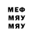 МДМА VHQ Arya Reddy
