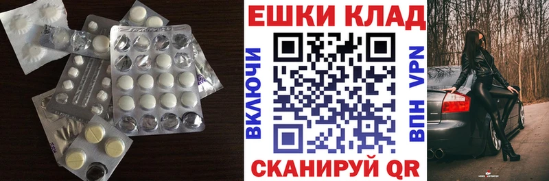 нарко площадка какой сайт  купить  сайты  Нижняя Салда  Ecstasy DUBAI 
