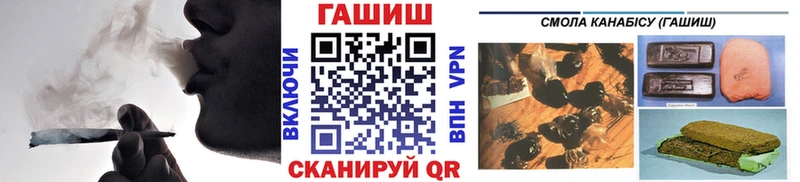 Гашиш 40% ТГК  MEGA ТОР  Нижняя Салда 
