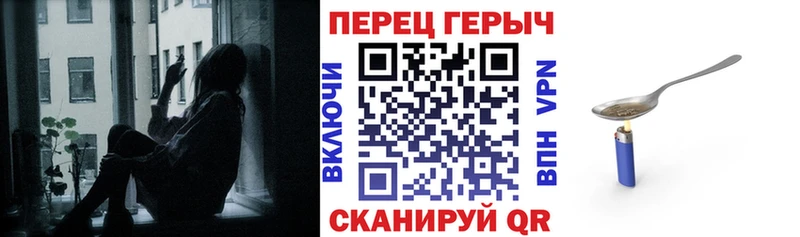 гидра сайт  Нижняя Салда  площадка клад  ГЕРОИН VHQ 