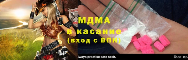 стаф Алзамай