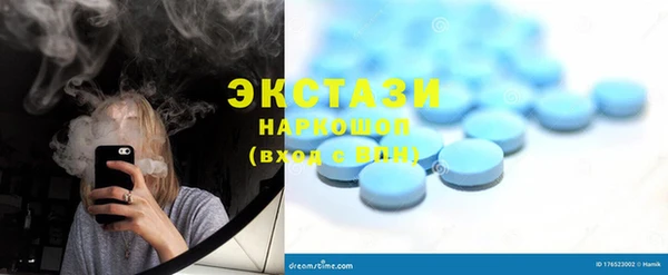ГАЛЛЮЦИНОГЕННЫЕ ГРИБЫ Алексин