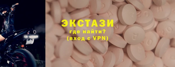 кокаин перу Абинск