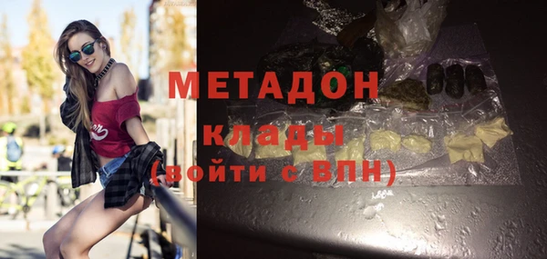 ГАЛЛЮЦИНОГЕННЫЕ ГРИБЫ Алексин