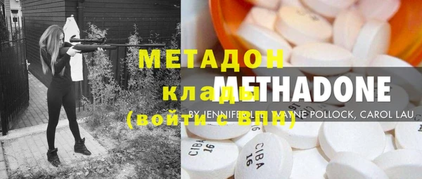 ГАЛЛЮЦИНОГЕННЫЕ ГРИБЫ Алексин