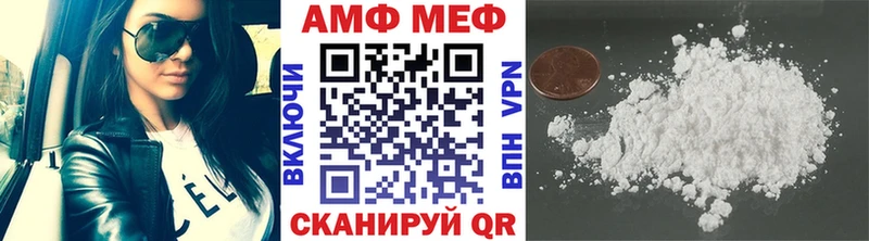 Первитин винт  купить   Нижняя Салда 