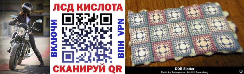 купить наркотики сайты  Нижняя Салда  Марки NBOMe 1,5мг 